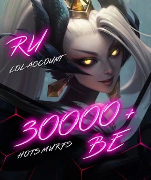 LoL RU (Russia) Unverified Account Level 30+ with 30000+ BE
